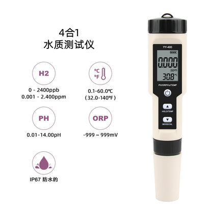 Tester Digitale 5 in 1 TDS pH EC Temperatura ORP | Professionale IP67